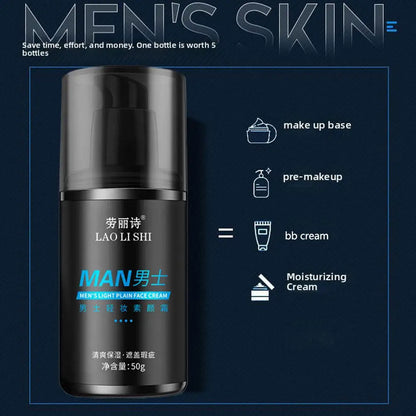 1/2PCS Men Makeup Cream Face Concealer Oil Control Make Up Lazy Cream Moisturizer Toning Cream Conceal Pores Covering Foundation