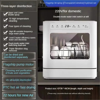 Dishwasher Household Small 8 People Capacity Automatic Disinfection Glass Washer New Desktop Surface Installation-Free 110V