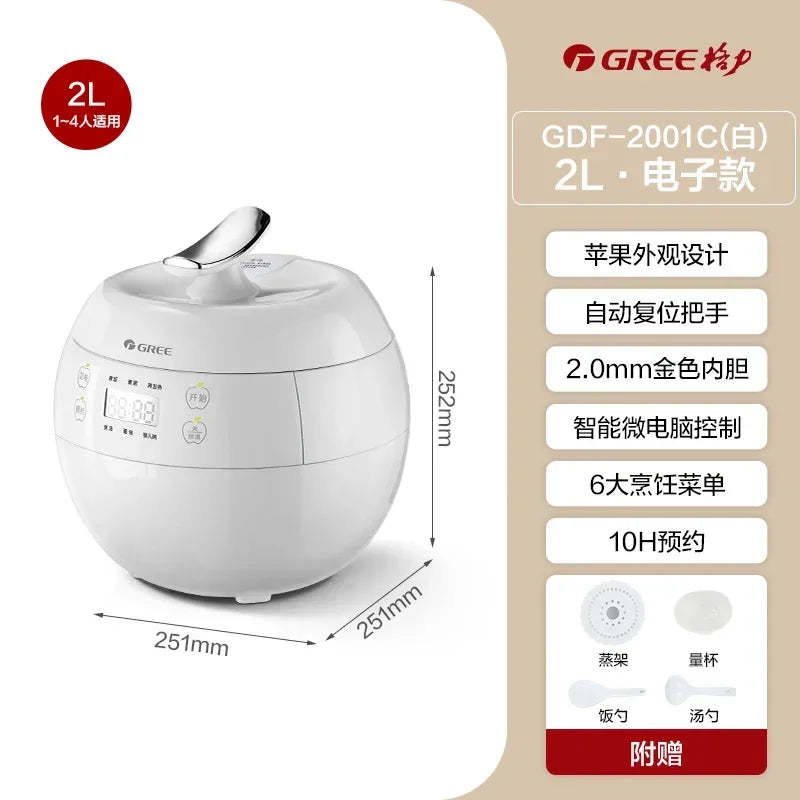 Kitchen Automatic Mini Home Apple Small 220V Electric Rice Cooker 2L Student Dormitory 1-2 People Rice Cookers Home Appliance