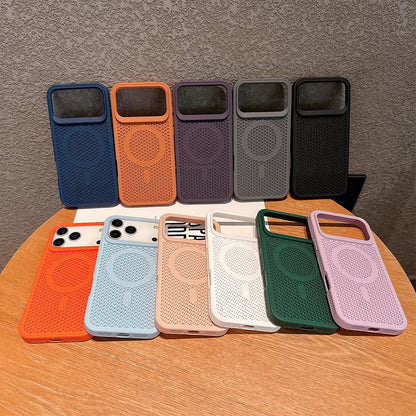 Magnetic Heat Dissipation Cooling Phone Case For iPhone 17 17 Pro 17 Pro Max 17 Air Shockproof Wireless Chagring 17 Series Cover