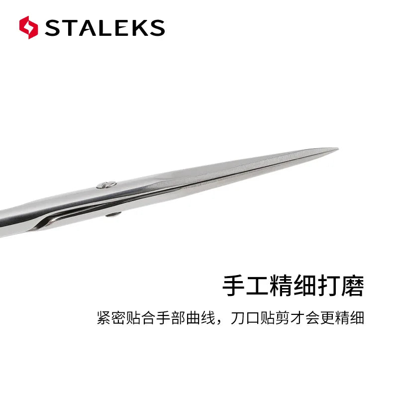 STALEKS SC-31-1 Russian Nail Scissors High Quality Stainless Steel Eyebrow Scissors Trim Nose Hair Makeup Scissor Manicure Tools