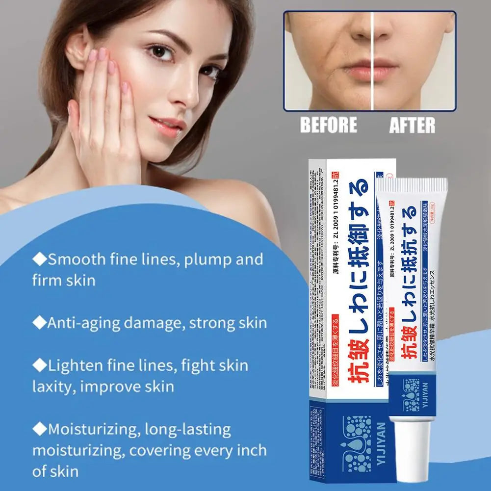 Instant Remove Wrinkle Cream Anti-Aging Fade Fine Lines Reduce Skin Care Wrinkles Firming Face Cream Retinol Lifting U4F1