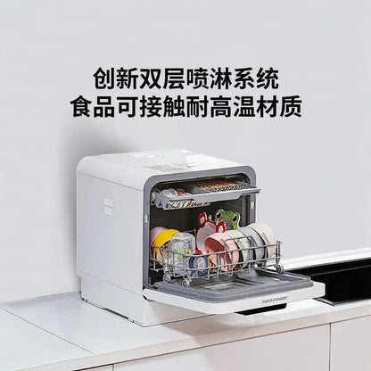 Countertop dishwasher with 75°C high-temperature sterilization and 360° double-layer spray dishwasher