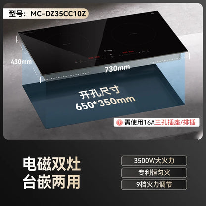 3500W Double Burner Induction Cooker High Power Even Heat Cooking Mobile Electric Stove Fogão De Indução Frete Grátis