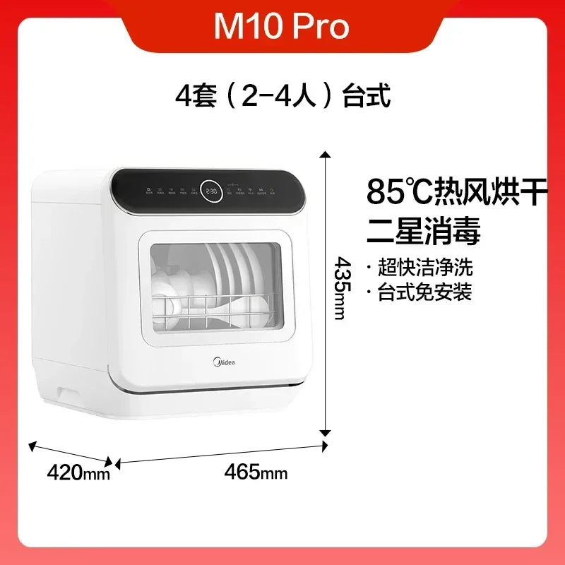 Dishwasher Hot Air Drying Desktop Installation-free Mini Small Automatic Household Disinfection Lave Vaisselle غسالات أطباق