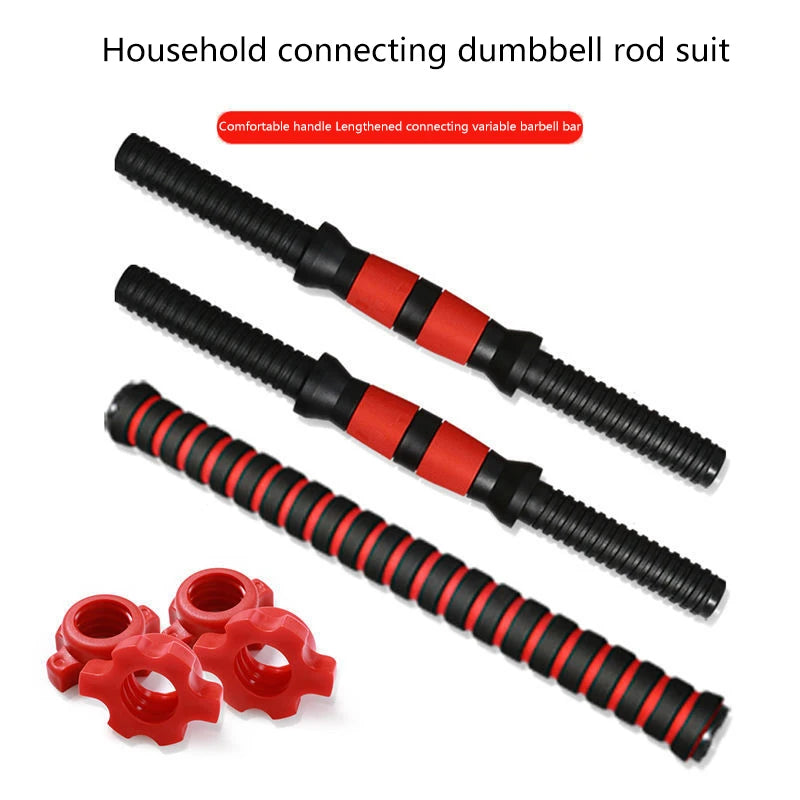 Durable 35/40cm Dumbbell Bars, Non-Slip Barbell Handles, Perfect for Sport Workout and Strength Training