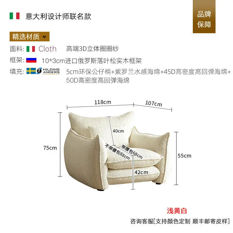 Bedroom Designer Living Room Sofas Pouf Armchair Outdoor Nordic Outdoor Sofa Tiny House Individual Muebles Postmodern Furniture
