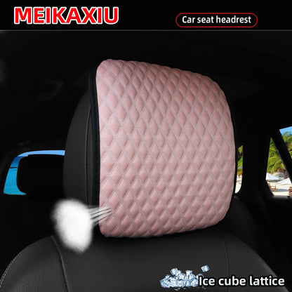 1/2PCS  Car Seat Headrest Cover, Ice Silk, Diamond Pattern, Breathable, Comfortable Fabric Pillow, Auto Accessories, Summer