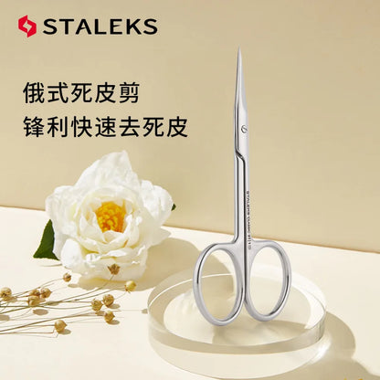 STALEKS SC-31-1 Russian Nail Scissors High Quality Stainless Steel Eyebrow Scissors Trim Nose Hair Makeup Scissor Manicure Tools