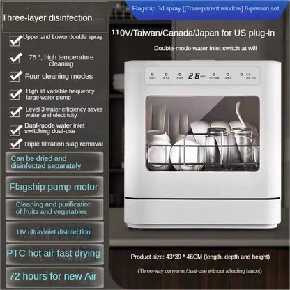 Dishwasher Household Small 8 People Capacity Automatic Disinfection Glass Washer New Desktop Surface Installation-Free 110V