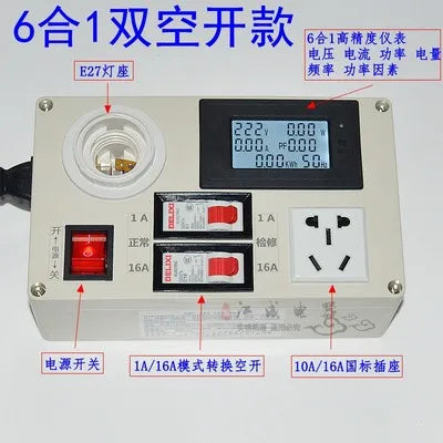 Television Appliance Maintenance Lamp Six in One Socket Switch Power Maintenance Protector Voltage Current Non - Multimeter