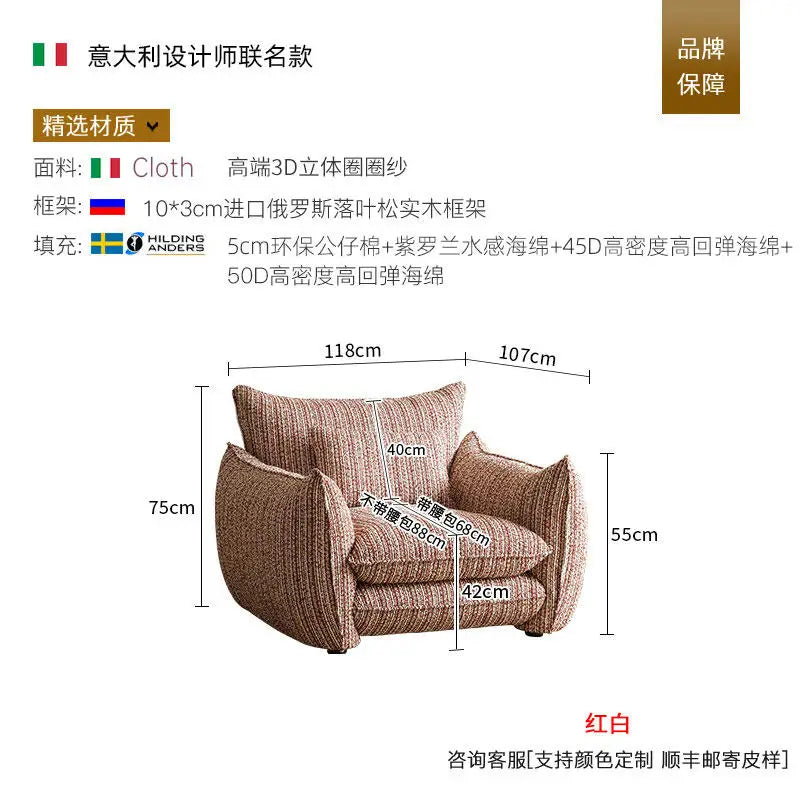 Bedroom Designer Living Room Sofas Pouf Armchair Outdoor Nordic Outdoor Sofa Tiny House Individual Muebles Postmodern Furniture