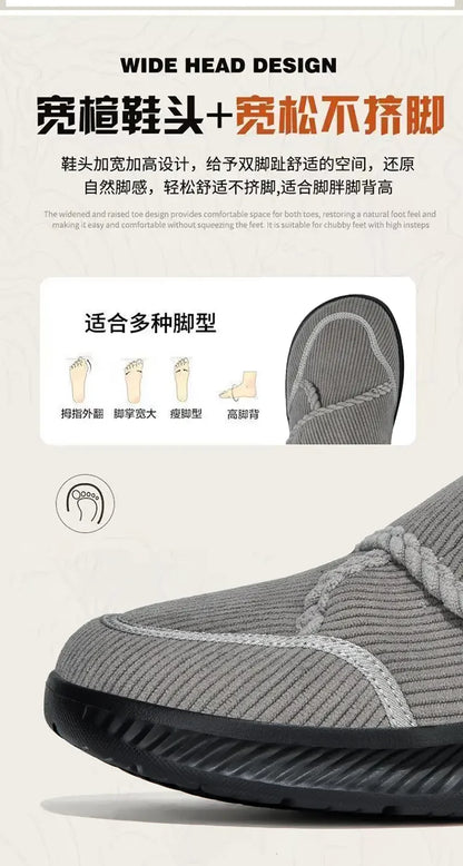Wide Footed Shoes Winter Suede Casual Shoes Men Anti Slip Sole Loafers Women Minimalist Style Snow Comfortable Thick Soled Shoes