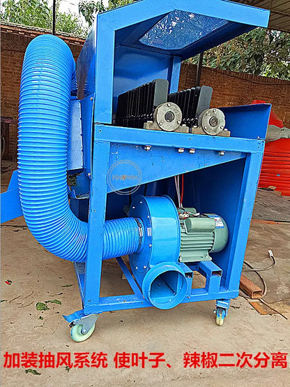 Agricultural Tools Red Chilli Picking and Stem Separating Machine Pepper Chili Picker Chili Harvester
