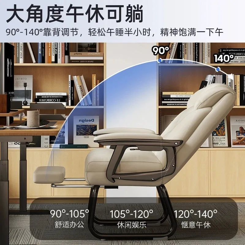 Office  Computer  Comfortable sedentary home seat Reclining lunch break Bow  Desk back  Dormitory