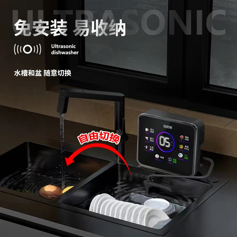 Ultrasonic Dishwasher Active Sterilization Multifunctional Vegetable Washing Artifact Installation-free Sink Desktop Cleaner