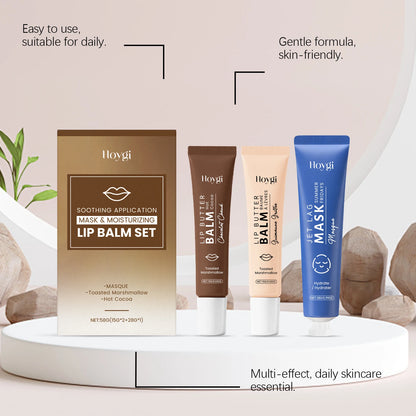 HOYGI Face Mask and Lip Balm Set Nourishing Repair Exfoliating Lip Care Deep Hydration Moisturizing Soothing Firming Facial Mask