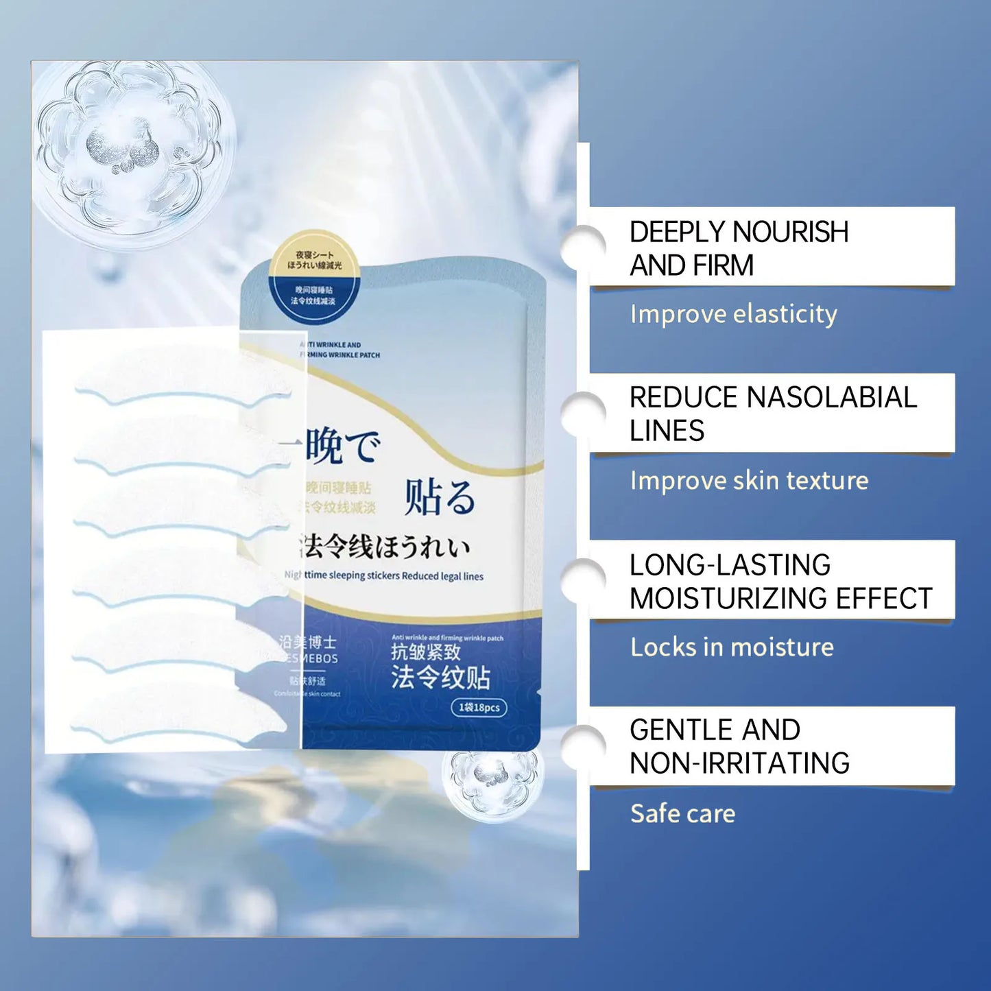 Collagen Nasolabial Folds Patch Contain Hyaluronic Acid  Instant Firming Skin Fade Fine Lines Deep Moisturizing Facial Mask