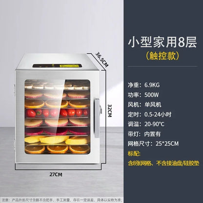 Dried Fruit Machine Solute Beans Fruit Dryer Food Commercial Pet Snacks Jerky Meat Household Food Air Dryer Home Appliance