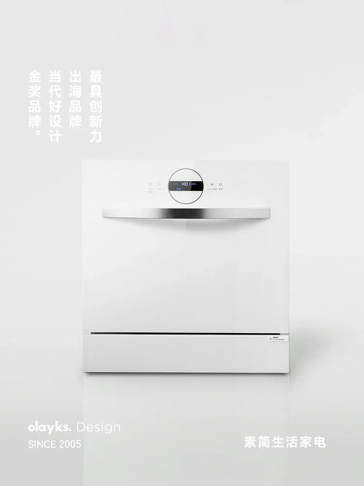 52L Fully Automatic Built-in Dishwasher with Intelligent Wash Sterilization Hot Air Drying Stainless Steel Tub Lave Vaiselle