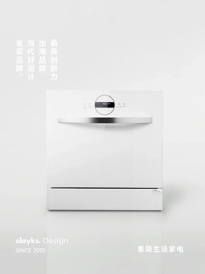 52L Fully Automatic Built-in Dishwasher with Intelligent Wash Sterilization Hot Air Drying Stainless Steel Tub Lave Vaiselle