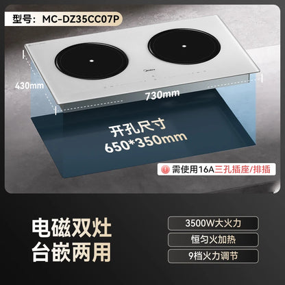3500W Double Burner Induction Cooker High Power Even Heat Cooking Mobile Electric Stove Fogão De Indução Frete Grátis